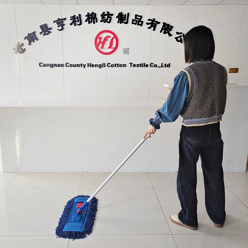 Twist Yarn Slot Pocket Mop